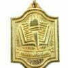 Medalla de Alumno distinguido en metal para estudiantes de cualquier nivel